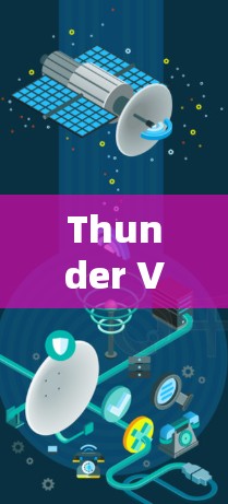 Thunder VPN 是一款基于 Chrome 的 VPN 应用程序，以其多设备支持、本地服务器功能和自动防火墙等特性而受到关注。以下是对其对比 Android VPN 的评测