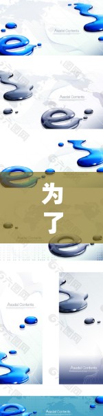 为了使用 surfshark 宣本VPN 的手机连接教程,您可以按照以下步骤进行 为了使用 surfshark 宣本VPN 的手机连接教程,您可以按照以下步骤进行